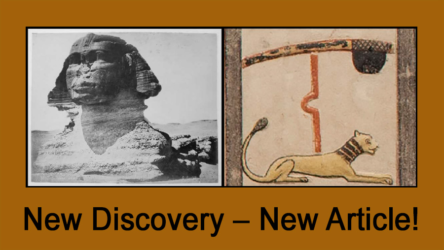 Small banner for Robert Schoch's new Mehit article